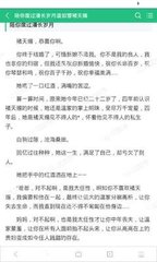 亚游手机版官网